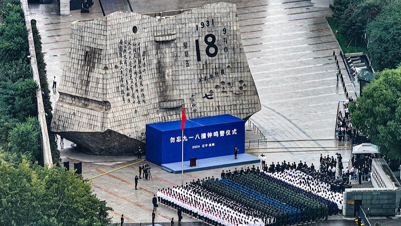 China_Honors_WWII_History__Remembering_Resilience___Peace__ - 🌍NewspaperAmigo – Your Global News Buddy 🗞️ ___China_Honors_WWII_History__Remembering_Resilience___Peace__