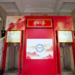 China_House_Opens_in_Paris__Olympics_2024_s_New_Cultural_Hub___ video poster