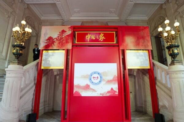 China House Opens in Paris: Olympics 2024โs New Cultural Hub ๐โจ China_House_Opens_in_Paris__Olympics_2024_s_New_Cultural_Hub___ video poster