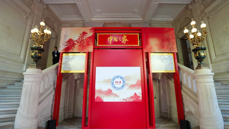 China_House_Opens_in_Paris__Olympics_2024_s_New_Cultural_Hub____poster - 🌍NewspaperAmigo – Your Global News Buddy 🗞️ China_House_Opens_in_Paris__Olympics_2024_s_New_Cultural_Hub___ video poster