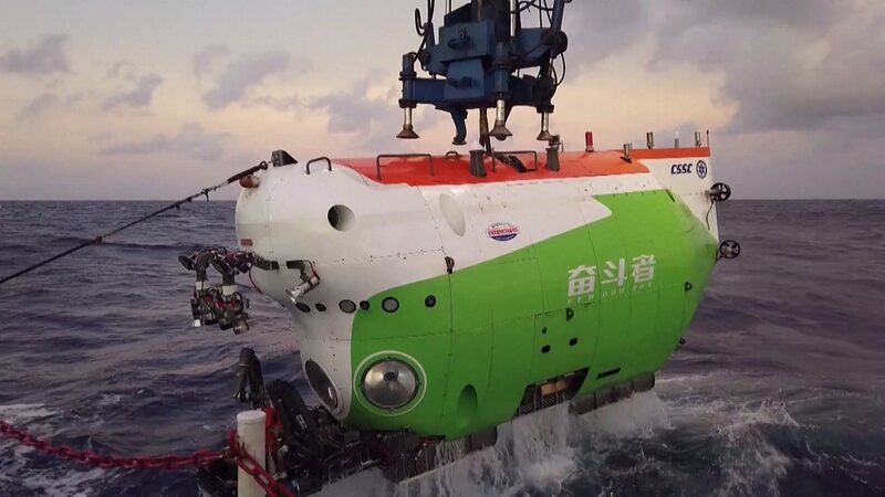 China_Indonesia_Team_Breaks_Deep_Sea_Dive_Record_in_Java_Trench_ - 🌍NewspaperAmigo – Your Global News Buddy 🗞️ _____China_Indonesia_Team_Breaks_Deep_Sea_Dive_Record_in_Java_Trench_