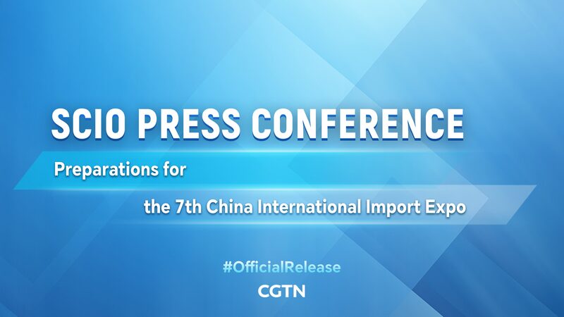 China_International_Import_Expo_2024__What_s_New_____poster - 🌍NewspaperAmigo – Your Global News Buddy 🗞️ China_International_Import_Expo_2024__What_s_New____ video poster