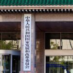 China_Invests__139B_in_Mega_Projects_to_Boost_Economy___