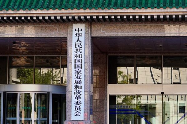 China Invests $139B in Mega-Projects to Boost Economy ππΎ China_Invests__139B_in_Mega_Projects_to_Boost_Economy___