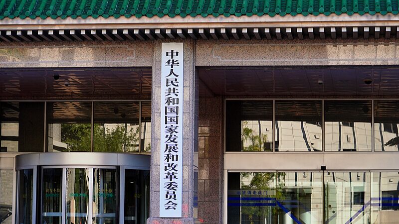 China_Invests__139B_in_Mega_Projects_to_Boost_Economy___