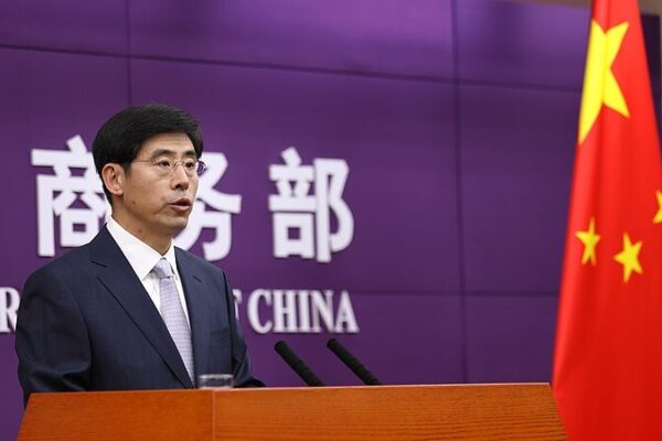 China Invites EU Experts to Resolve EV Tariff Tensions β‘π China_Invites_EU_Experts_to_Resolve_EV_Tariff_Tensions___