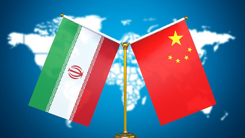 China_Iran_Ties_Celebrate_53_Years_of_Friendship___Trade - 🌍NewspaperAmigo – Your Global News Buddy 🗞️ ______China_Iran_Ties_Celebrate_53_Years_of_Friendship___Trade