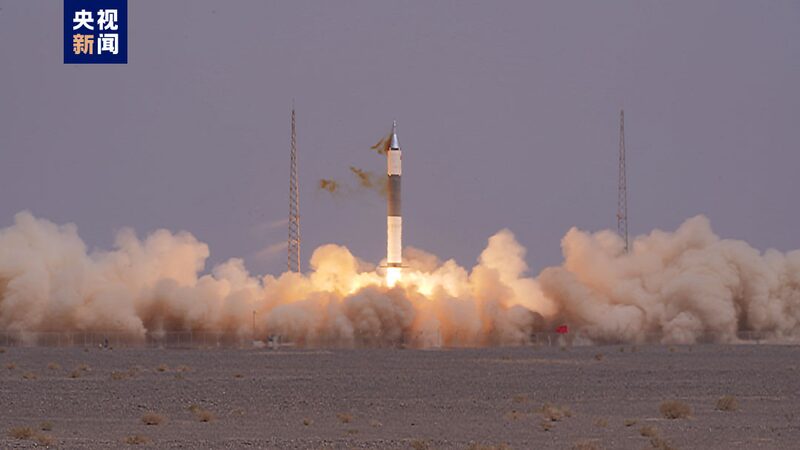 China_Launches_4_Satellites_with_Kuaizhou_11_Y4_Rocket___