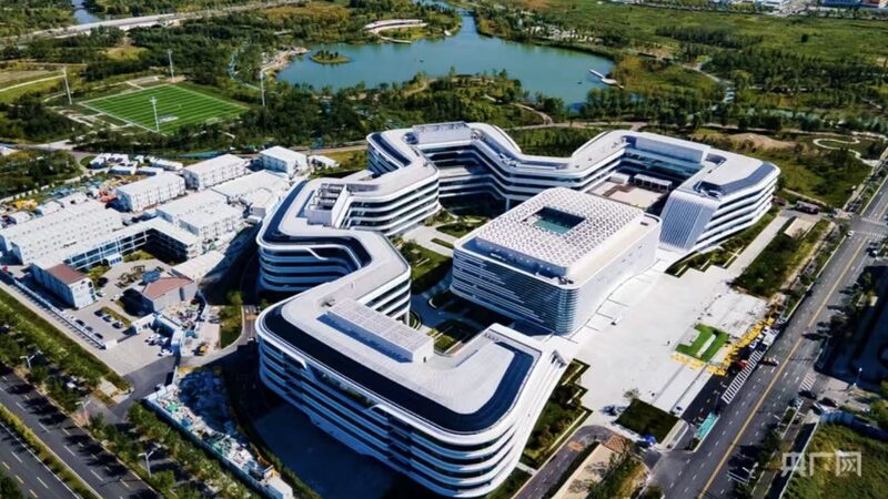 China_Launches_Aerospace_Innovation_Alliance_to_Boost_Satellite_Tech___