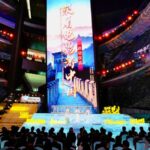 China_Launches_Film_Driven_Tourism_Initiative_to_Attract_Global_Travelers___