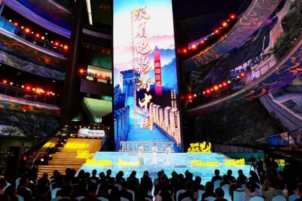 China Launches Film-Driven Tourism Initiative to Attract Global Travelers 🎥🌏 China_Launches_Film_Driven_Tourism_Initiative_to_Attract_Global_Travelers___