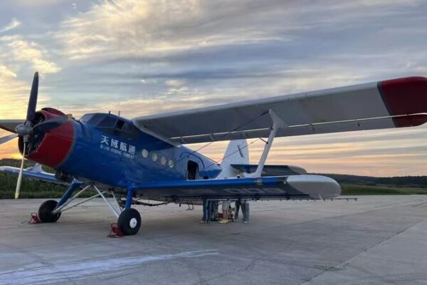 China Launches First Mass-Produced Civilian UAVs 🌍✈️ China_Launches_First_Mass_Produced_Civilian_UAVs____