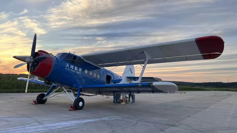 China_Launches_First_Mass_Produced_Civilian_UAVs____ - 🌍NewspaperAmigo – Your Global News Buddy 🗞️ China_Launches_First_Mass_Produced_Civilian_UAVs____