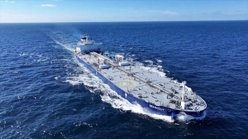 China_Launches_First_Mega_Tanker_of_2025___ video poster