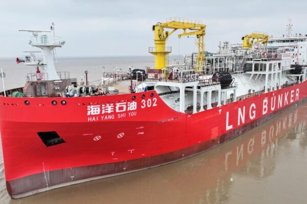 China Launches Giant Eco-Friendly LNG Vessel ๐ข๐ฟ China_Launches_Giant_Eco_Friendly_LNG_Vessel___