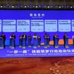 China_Launches_Global_Skills_Initiative_to_Empower_BRI_Nations__