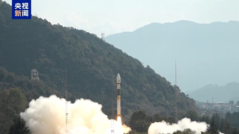 China_Launches_Haishao_1_Satellite_____poster - 🌍NewspaperAmigo – Your Global News Buddy 🗞️ China_Launches_Haishao_1_Satellite____ video poster