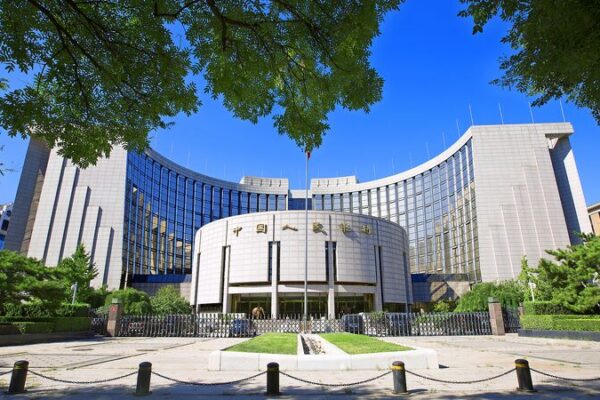 China Launches New $7B Financial Tool to Boost Market Stability 🌐💼 China_Launches_New__7B_Financial_Tool_to_Boost_Market_Stability___
