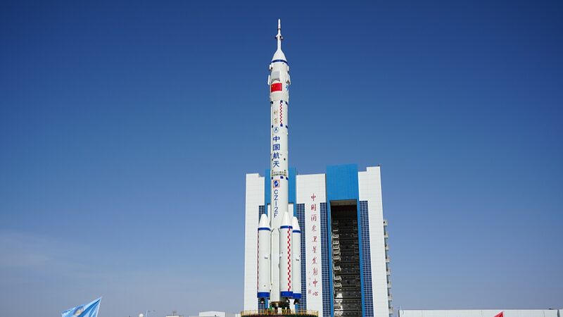China_Launches_Shenzhou_18_Crew_to_Space_Station____poster - 🌍NewspaperAmigo – Your Global News Buddy 🗞️ China_Launches_Shenzhou_18_Crew_to_Space_Station___ video poster