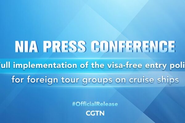 China Launches Visa-Free Entry for Foreign Cruise Tour Groups 🌊✈️ China_Launches_Visa_Free_Entry_for_Foreign_Cruise_Tour_Groups____ video poster