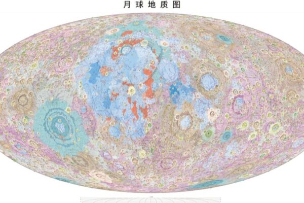 China_Launches_World_s_First_HD_Moon_Atlas____