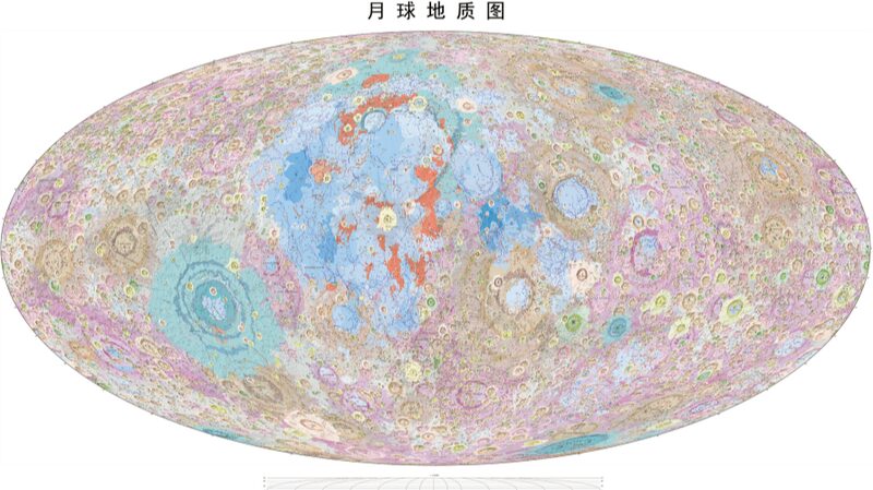 China_Launches_World_s_First_HD_Moon_Atlas____ - 🌍NewspaperAmigo – Your Global News Buddy 🗞️ China_Launches_World_s_First_HD_Moon_Atlas____