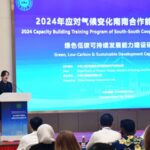 China_Leads_Climate_Fight__Global_Poll_Reveals_Strong_Support___