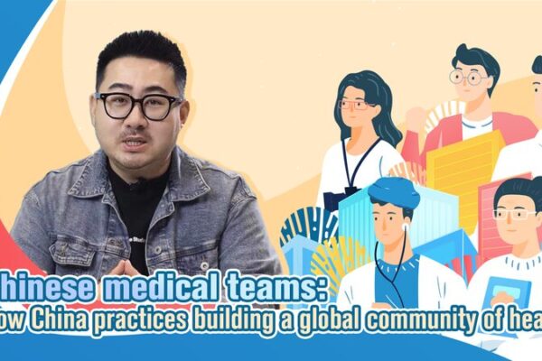 China_Leads_Global_Health_Efforts_____ video poster