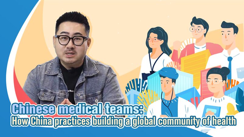 China_Leads_Global_Health_Efforts______poster - 🌍NewspaperAmigo – Your Global News Buddy 🗞️ China_Leads_Global_Health_Efforts_____ video poster