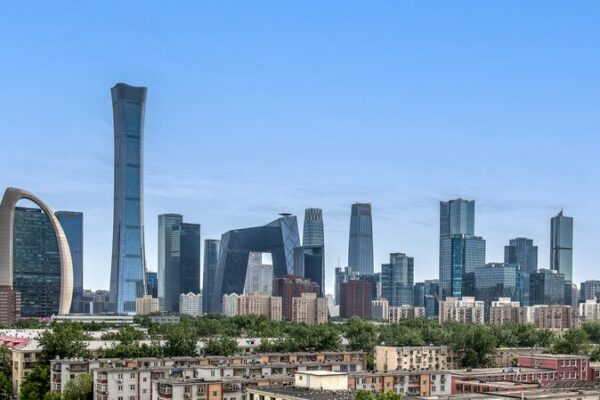China Levels Up: New Fair Competition Rules Kick In Aug 1 πβοΈ China_Levels_Up__New_Fair_Competition_Rules_Kick_In_Aug_1____