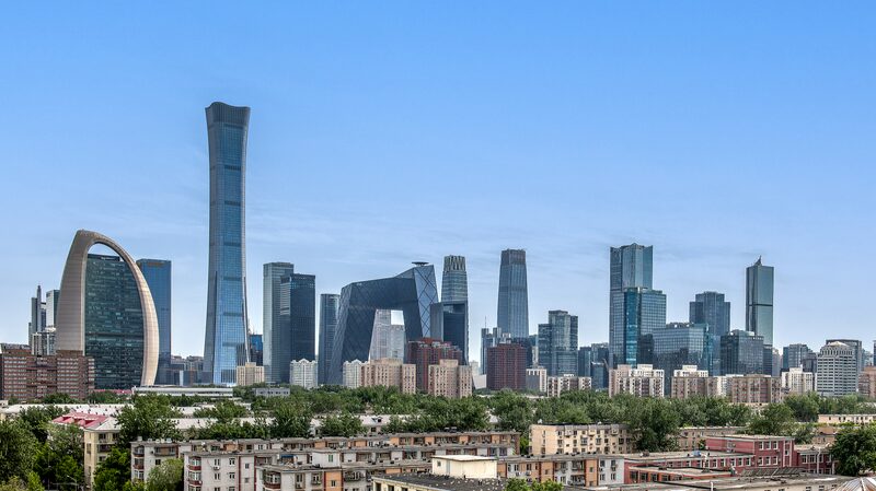 China_Levels_Up__New_Fair_Competition_Rules_Kick_In_Aug_1____ - 🌍NewspaperAmigo – Your Global News Buddy 🗞️ China_Levels_Up__New_Fair_Competition_Rules_Kick_In_Aug_1____