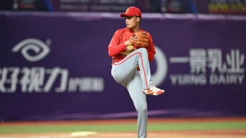 ___China_Makes_History_with_Best_Ever_Finish_at_U23_Baseball_World_Cup_