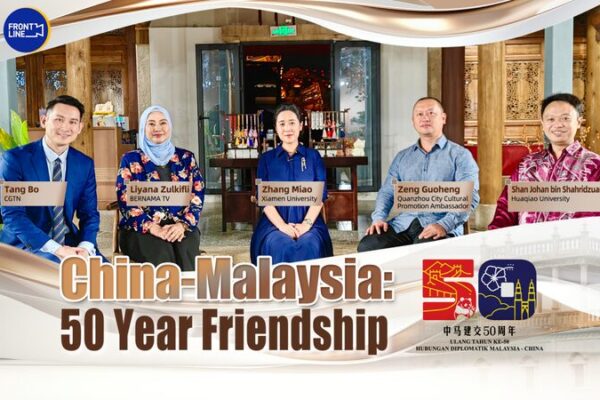 China_Malaysia_Ties_Hit_50__Media_Collab_Celebrates_Historic_Bonds___ video poster