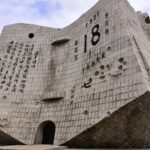 China_Marks_92nd_Anniversary_of_September_18_Incident video poster