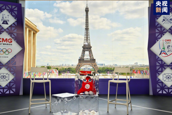 China Media Group Brings 8K Magic to Paris Olympics ๐ฅโจ China_Media_Group_Brings_8K_Magic_to_Paris_Olympics___ video poster