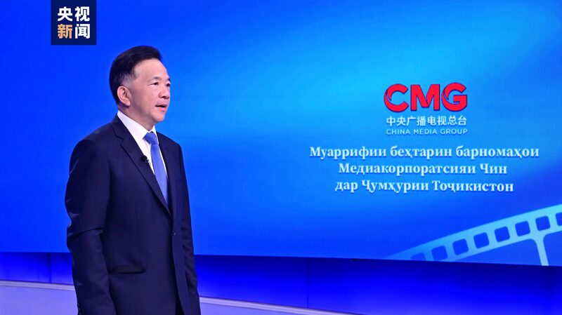 China_Media_Group_Lights_Up_Dushanbe_with_Engaging_TV_Programs___