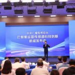 China_Media_Group_Unveils_AI_Powered_Tech_for_Paris_2024_Olympics___