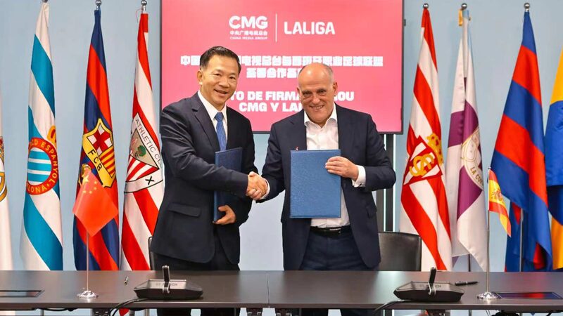 China_Media_Group___LaLiga_Join_Forces_to_Boost_Youth_Football___