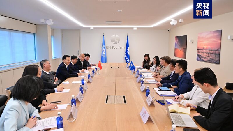China_Media_Group___UN_Tourism_Forge_Global_Cultural_Partnership___