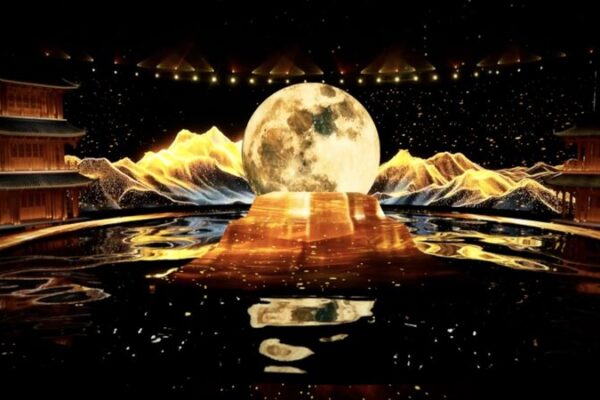 China_Media_Group_to_Host_Grand_Mid_Autumn_Festival_Gala___ video poster