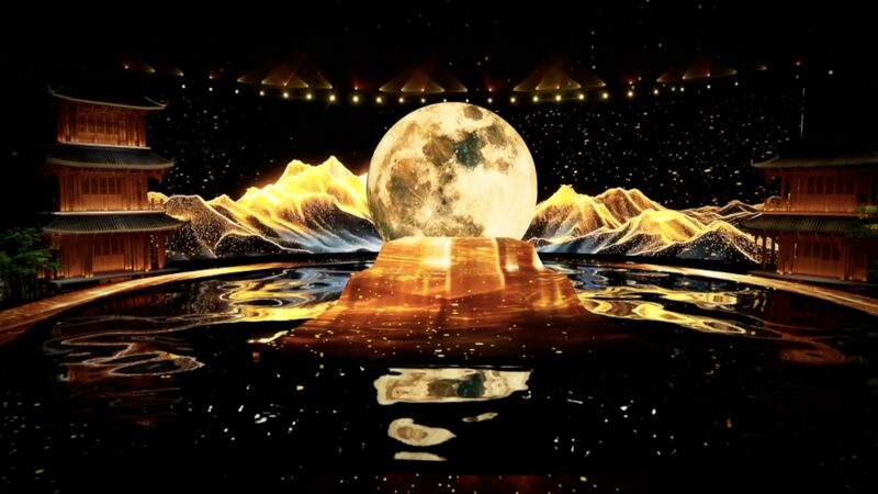 China_Media_Group_to_Host_Grand_Mid_Autumn_Festival_Gala___ video poster