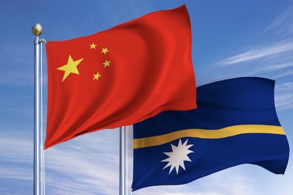 China-Nauru Embassy Reopens 🎉🌏 China_Nauru_Embassy_Reopens___ video poster