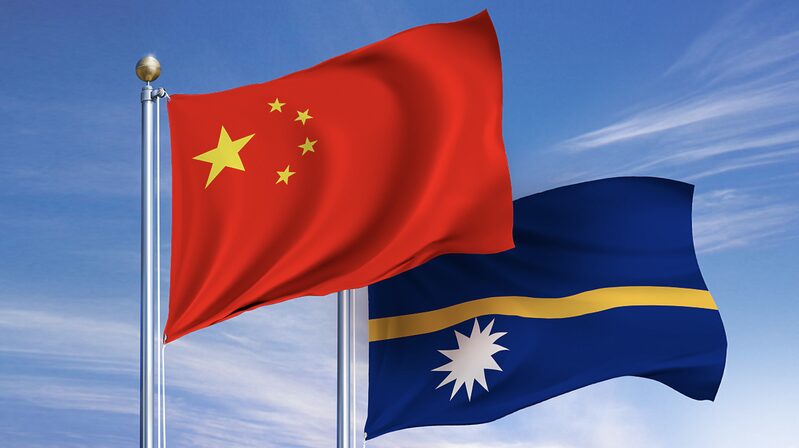 China_Nauru_Embassy_Reopens____poster - 🌍NewspaperAmigo – Your Global News Buddy 🗞️ China_Nauru_Embassy_Reopens___ video poster