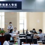 China_Opens_Doors_Wider__New_Market_Access_Rules_Aim_to_Boost_Innovation___