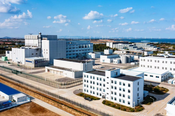 China Opens Nuclear Labs to Global Scientists 🌍⚛️ China_Opens_Nuclear_Labs_to_Global_Scientists____