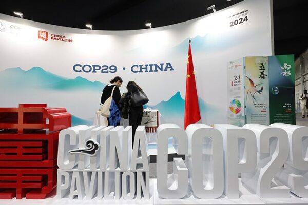 China_Pavilion_Debuts_at_COP29_with_Bold_Climate_Agenda___