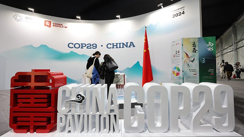 China_Pavilion_Debuts_at_COP29_with_Bold_Climate_Agenda___ - 🌍NewspaperAmigo – Your Global News Buddy 🗞️ China_Pavilion_Debuts_at_COP29_with_Bold_Climate_Agenda___