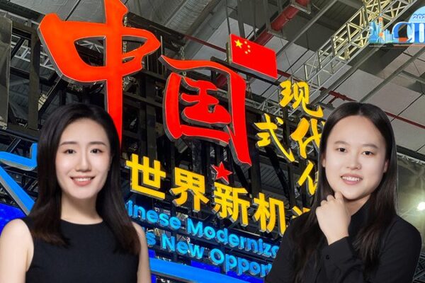 China Pavilion Showcases Decade of Innovation & Global Impact 🚀🌏 China_Pavilion_Showcases_Decade_of_Innovation___Global_Impact___ video poster