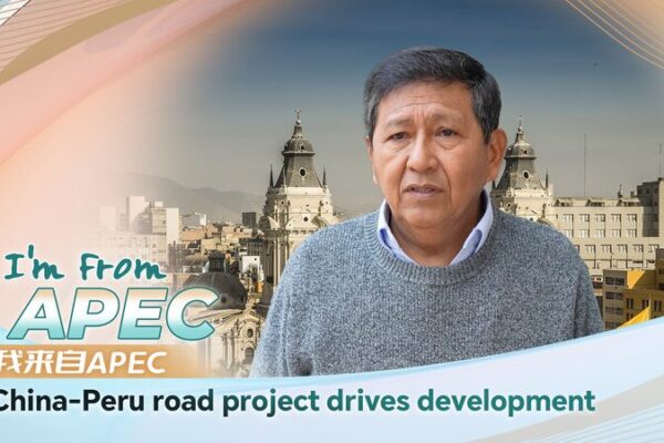 China-Peru Green Coast Road Boosts Tourism & Connectivity 🌉🇨🇳🇵🇪 China_Peru_Green_Coast_Road_Boosts_Tourism___Connectivity______ video poster