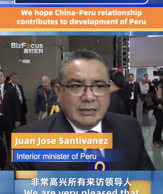 China-Peru Ties Boost Development, Says Minister ๐๐ค China_Peru_Ties_Boost_Development__Says_Minister___